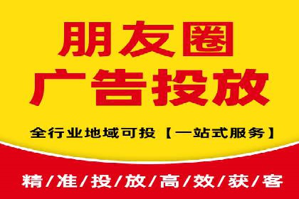 搜索开户返点实战：案例解析赚钱之道